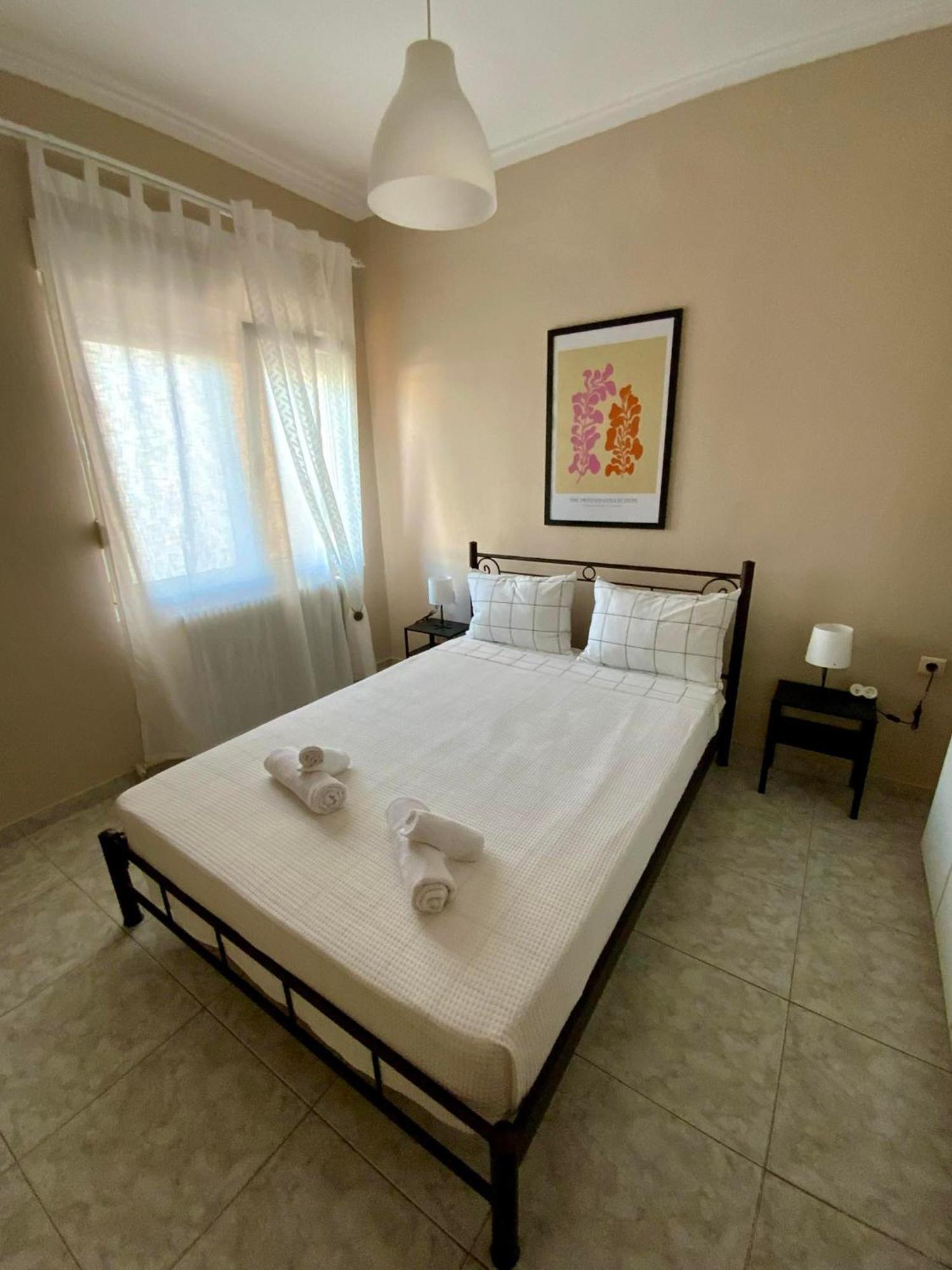 Palm Leaf Apartment *
